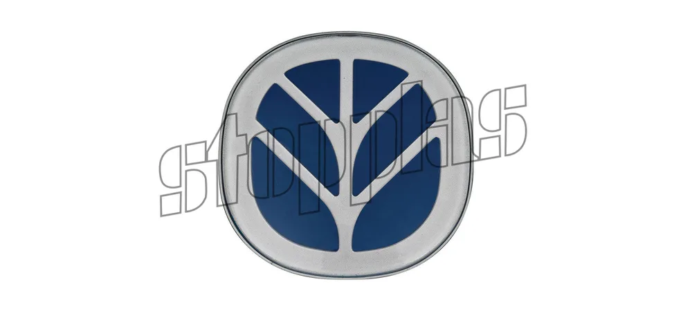 New Holland Ön Arma
